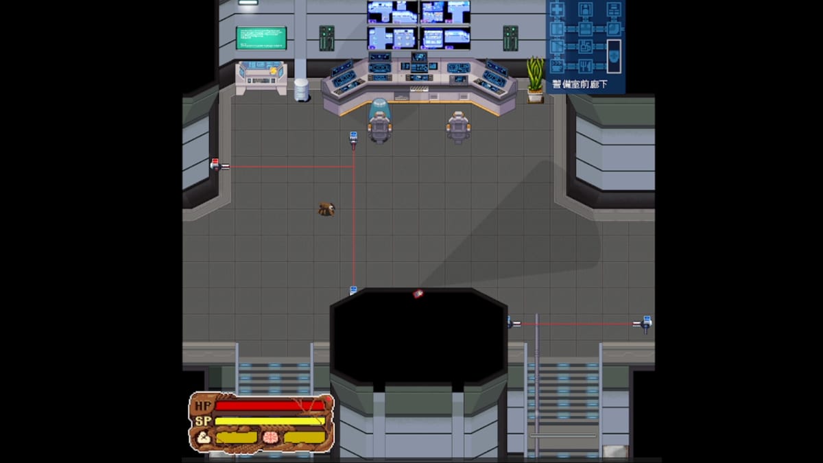 Alien Invasyndrome Difficulty Explained