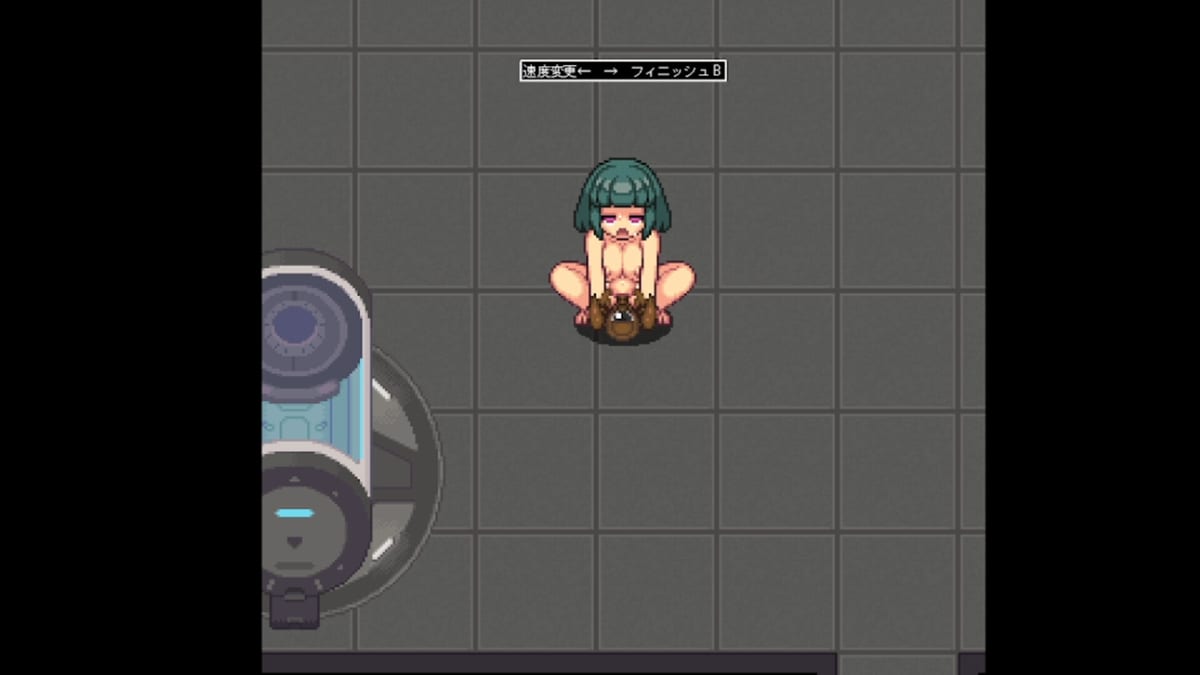 Trap Skill Demo MAX Guide